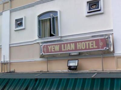 Yew Lian 2* Singapore