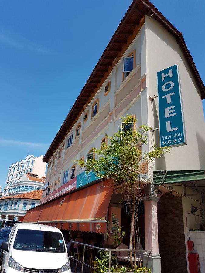 Yew Lian Hotel Singapore