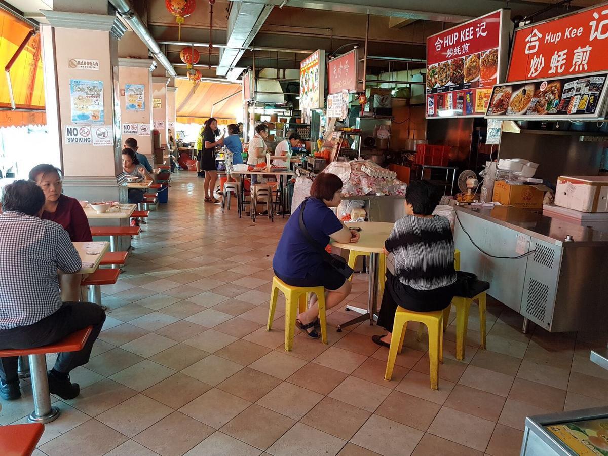 Yew Lian Singapore