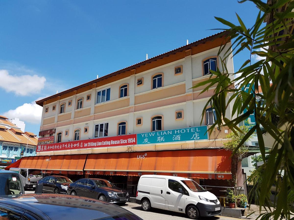 Yew Lian Singapore